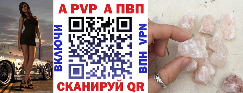 Где купить наркотики Орёл ГАШ  СОЛЬ  Меф мяу мяу  МАРИХУАНА 