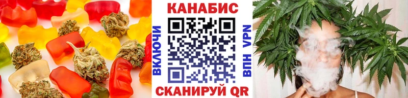 Еда ТГК конопля  omg онион  Орёл 