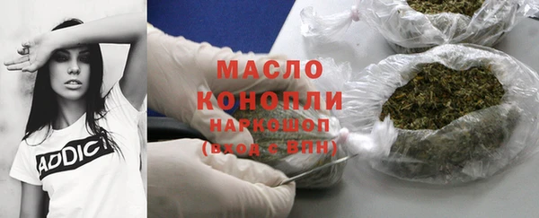эйфоретик Арсеньев