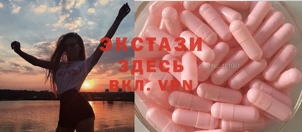 эйфоретик Арсеньев