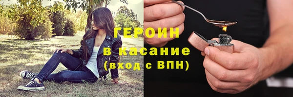 эйфоретик Арсеньев