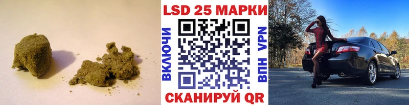 LSD-25 экстази ecstasy  Орёл 